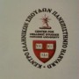 Harvard