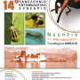 entomologiko synedrio