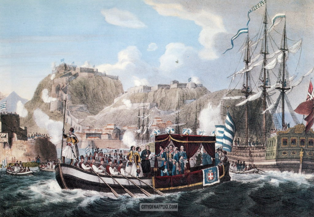 Η Διοικητική Επιτροπή του Βασιλείου της Ελλάδας υποδέχεται τον Όθωνα στο Ναύπλιο, 1833. I. B. Dreseli – Gustav Kraus