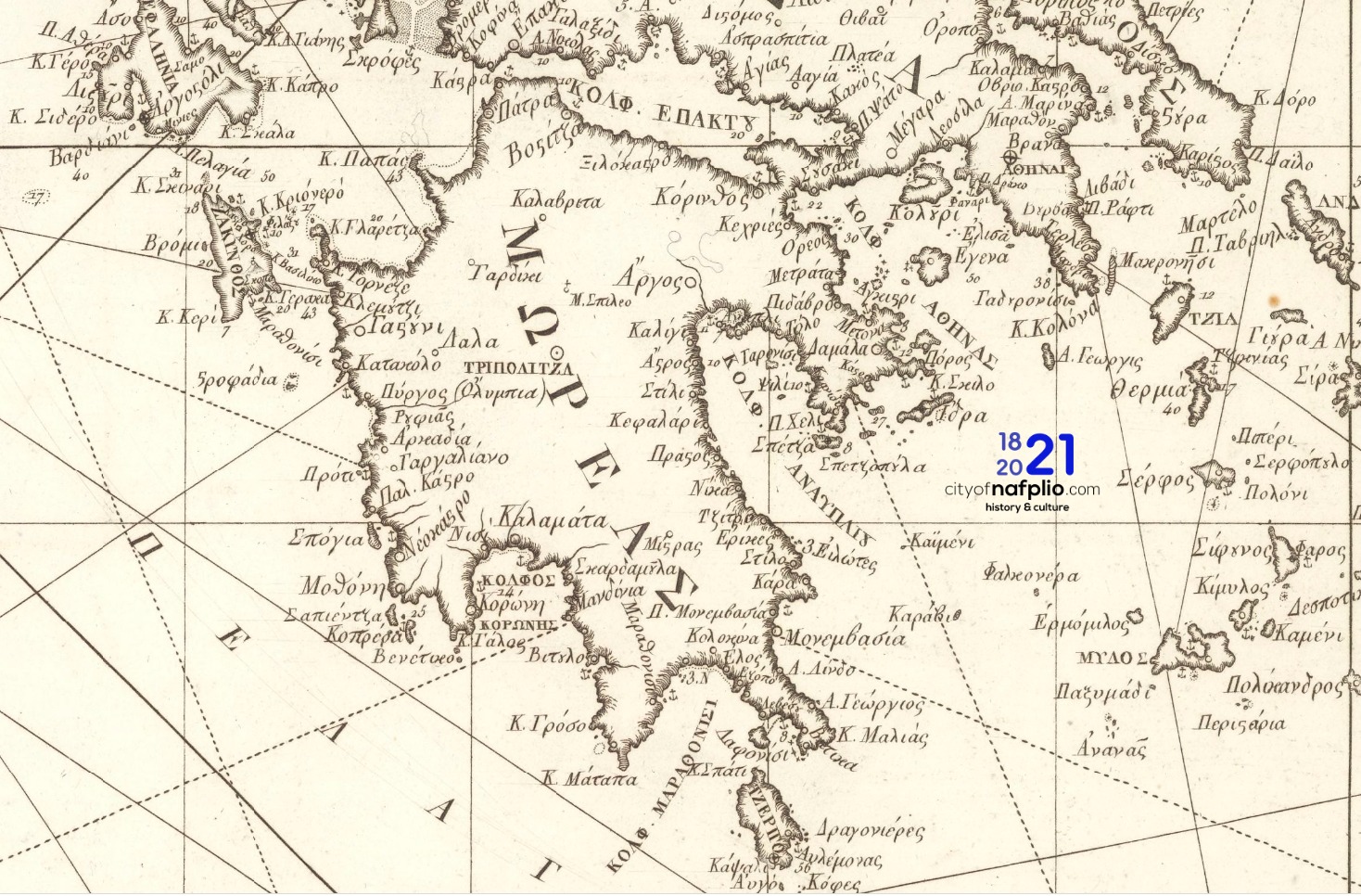 Η περιοχή μας σε ναυτική χάρτα του 1818 – Ναύπλιο, Ανάπλι, Ναυπλία ...