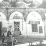 ΙΝΤΕΑΛ, Ναύπλιο