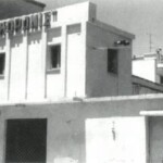 ΚΟΡΩΝΙΣ, Ναύπλιο